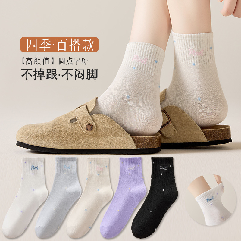 Nuevo diseño original de calcetines Zhuangyu para hombres de color sólido universal ligero boca baja calcetines de barco corto de la calle de la moda otoño