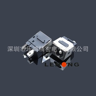 DC-044Z-20 Silver Plated / Wiring Type Female Socket / DC Power Socket / DC DC Socket