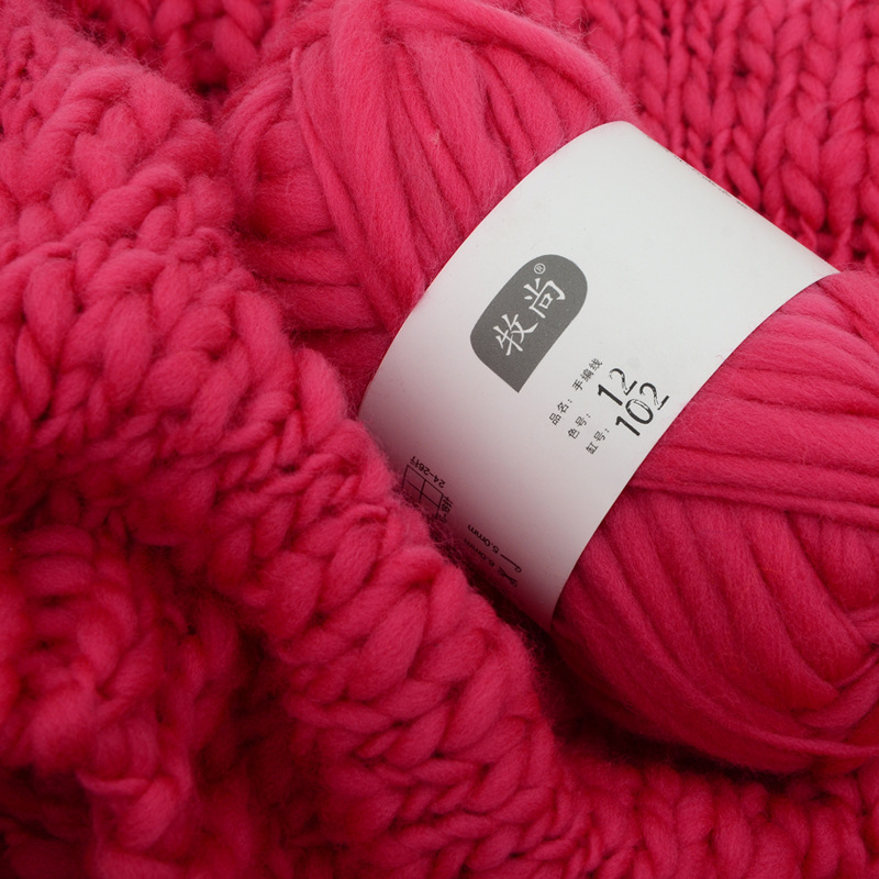 Wharani Icelandic 50g Thick Wool Big Belly Yarn Hand-Knitted Stick Needle Pillow Scarf Export Blanket Thread Ice Thread Essence