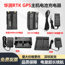 AyGPSX5/X9늳RTKC3400늳C300˼P9ֲXB2