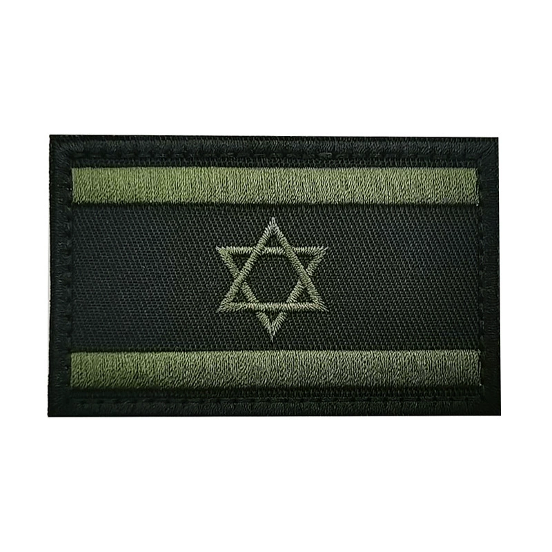 Asian flag Israeliflagspatch Israel flag cloth Velcro armband embroidered patch badge