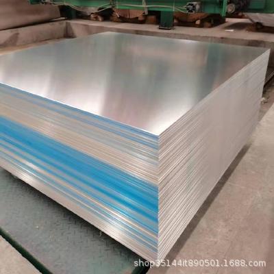 1100拉伸铝板 软态铝板 冲压铝板 0.8mm厚铝板 1.1mm 1.3mm