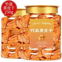 ���}�SƤԭζ���ϟo�˟o�����SƤ�ɹ��ɏV�|���d�̸��خa�������T