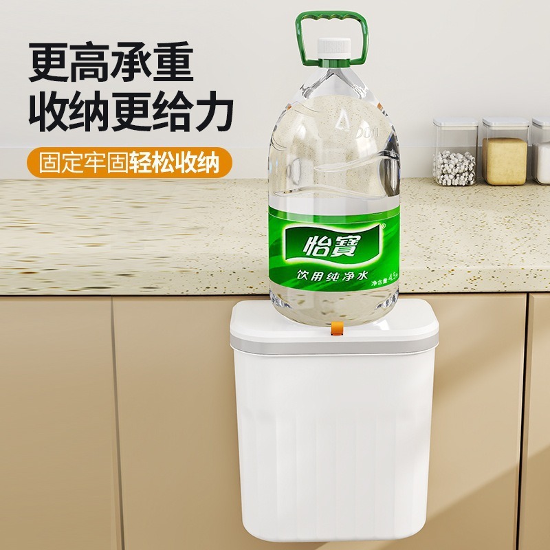 Botes de basura en la pared de la cocina, puertas de gabinetes con tapa para el hogar, cubos de desechos de cocina mongados en la pared, inodoros colgantes