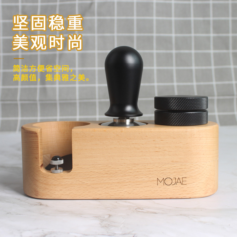 Polvo de café de madera maciza base de la prensa base de llenado máquina de café italiano mango soporte marco polvo prensa polvo martillo almacenamiento pad