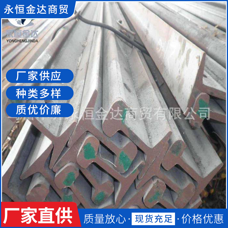 厂家直销钢轨大量钢轨批发钢轨形状规格齐全焊接重轨热镀锌轻轨