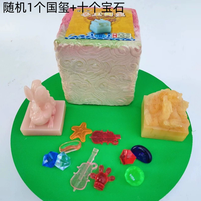 Archeological toy, mermaid, with gem