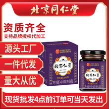 ͬᗗʸ300g/и˯߸Ʒlһl