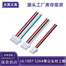 �x��늙Cled���l��܇�·�B����5264���Ӿ���2p 3p 4p�Ӿ����Ӿ�