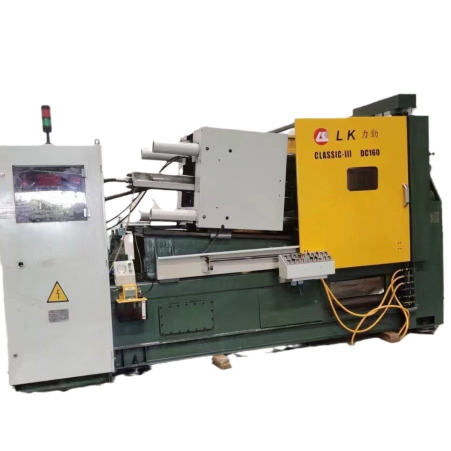 厂家转让二手力劲压铸机 铝合金压铸机 压铸机设备批发