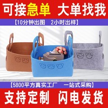 ë���ռ{��С�������ռ{��������ʳ����ռ{�ɲ�ж耳��s���ռ{�@