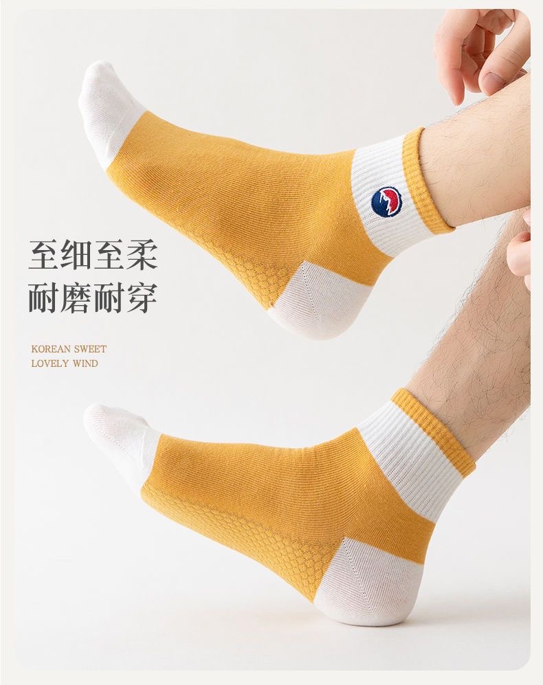 微信图片_202306091548276