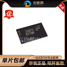 ԭ�bMT40A512M16JY-083E:B  1GB DDR4 3200MT/s 96FBGA �ȴ��w��