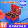 双层防尘跨境大容量保护盒