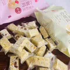 谷焙奇水果杏仁奶芙豆乳沙琪瑪休閒糕點零食下午茶458g*16袋整箱