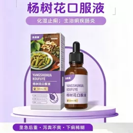 狗狗保健品;驱虫药物;猫猫保健品