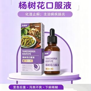 �����仨�ڷ�Һ����؈����ϡ���a�c������ֹ�aș�F�û���ֹ����