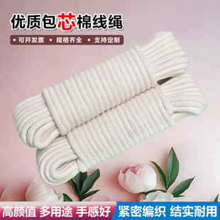 ��о���K ���޾��K�����K�ֹ�diy��ˇƷ�������������K��о�޾��K