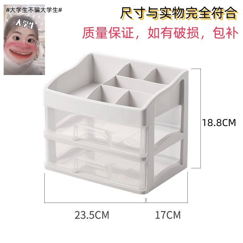 [기숙사에 절대적으로 적합] 심플한 화이트 3층