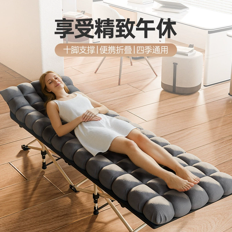 Раскладная кровать односпальный походный Пляж открытый офис обеденный перерыв спать походный простой спальный кресло сопровождающее кровать взрослый дикий