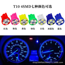 LEDʾ����T1012104SMD���յ�W5W28354SMD���ŵ�/�Ķ��ƿ羳����