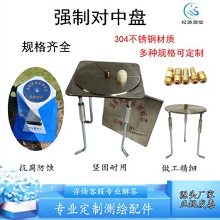 ȫվ�x���ƌ��л����P���P䓷��͚w�ıP���бP�y����־λ���^�y�P
