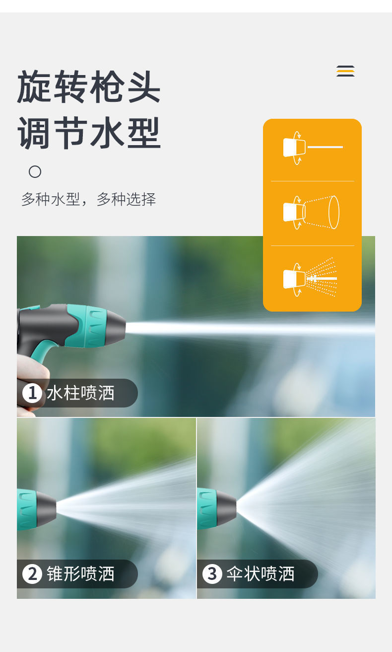 a533672f-5442-4930-aa90-19287f183c09.jpe