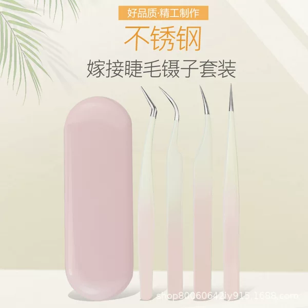 Eyelash Extension Tweezers, Professional Eyelash Artist Tools for Applying False Eyelashes, Gold Feather Clip, Dolphin Clip, Specialized High-Precision Eyelash Clip