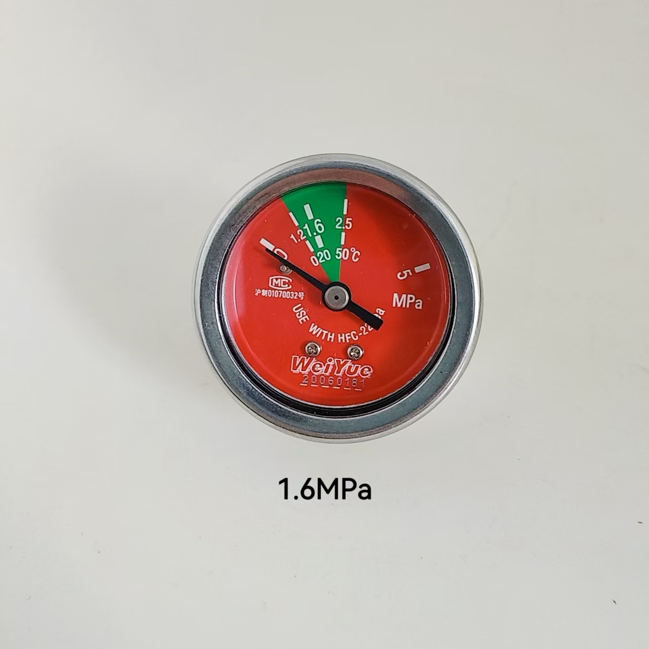 Direct sales from the manufacturer: Shanghai WeiYue fire pressure gauge 1.6MPa heptafluoropropane 227ea fire gauge