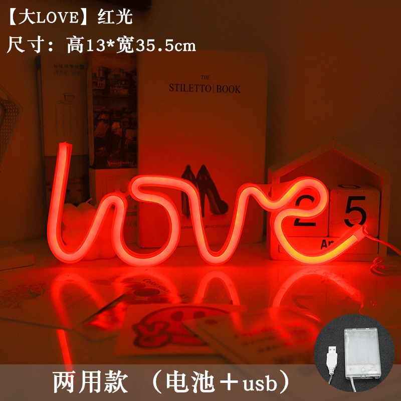 Transfronterizo ins Nueva Santa propuesta confesión luz de neón luz LED luz de modelado decoración del dormitorio Internet celebridad luz decorativa de la noche