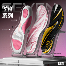 7���㹭֧���\��Ь�|�ߏ���|�p���ƽ��C��Ь�|��վ����