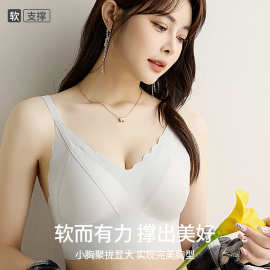冰丝无痕软支撑美背内衣女一体式固定杯文胸背心运动防震女士内衣