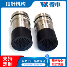 ֧�ִ�� ��ɽ΢С�������ASM ESEC ��ñ���������ᘙC��