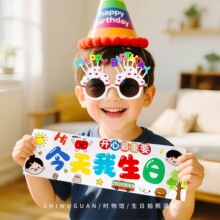 �����b�������Ů��С��ͯ�����ܚq�Ɍ��옷�xʽ�Շ������յ���