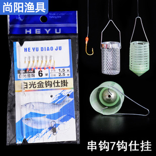 �����h���h�חl�N�촮�h�˒�ួM7�Ǵ��hួM���D�\�׹���h�˒�