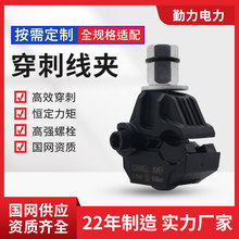 ��֧�����̾��A1KV��ˮ�����ƾ�T�́K�����~�X�^�ɑ���
