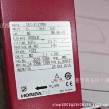 Sec-Z533Mgx Horiba Full Range of New Genuine Products in Stock with One-Year Warranty, Special Offer for Sale Sec-Z533Mgx Horiba Full Range of New Genuine Products in Stock with One-Year Warranty, Special Offer for Sale