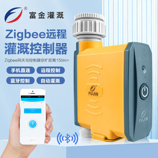 �h�̹�ȿ����� Zigbee�h�̿����� �W�P��ȿ�����WiFi��ȝ�����