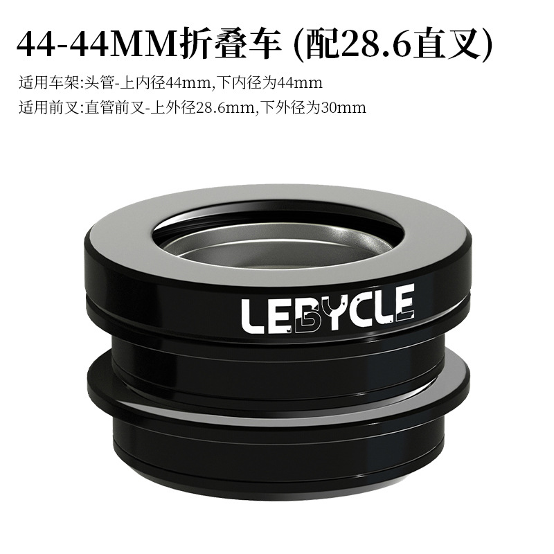Juego de Dirección para Bicicleta Lebaike, Rodamientos para Bicicleta de Carretera, Accesorios para Horquilla Delantera de Bicicleta de Montaña