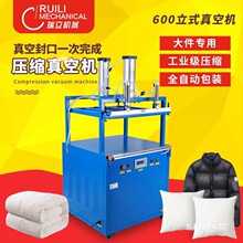 ��Չ��s�����ڙC��������ȫ�Ԅӳ��ޱ����zë�q������^��E18