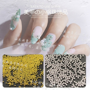 Popular Nail Art Small Steel Beads in Gold and Silver, Japanese-Style Metal Accessories, Small Round Ball Mini Nail Rhinestones, Hot-Selling Cross-Border Items