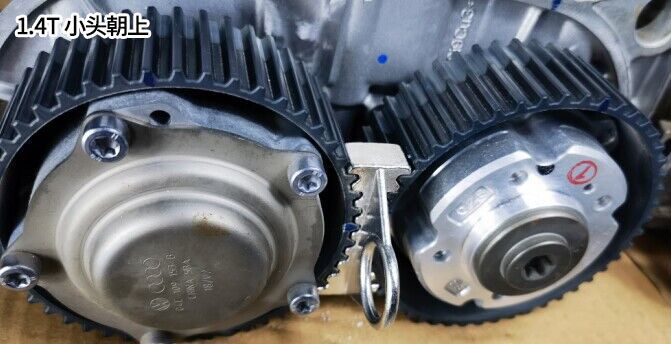 Volkswagen Audi New Jetta EA211 Engine Timing Pulley Retainer Timing Tool Metal T10476