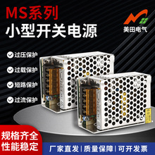 ֙COֱ_PԴSҎԴСMS-35WO