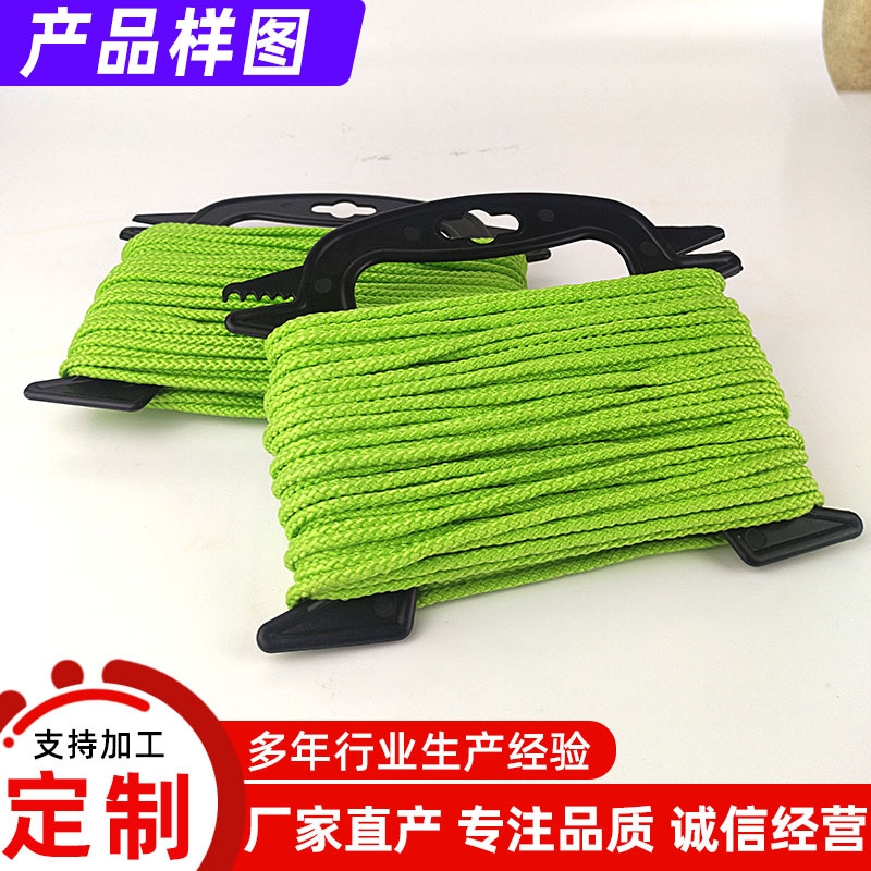 �������ֻ���˫��8��ֱ��4.8����20�׼��ñ�֯���ƶ���100kg ����