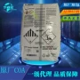 巴斯夫紫外线pur866tinuvi吸收剂