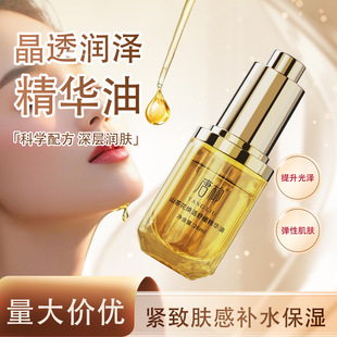 ɽ�軨�澏���A�͟���w�����ϰ��o�������B�w�沿���AҺ���o