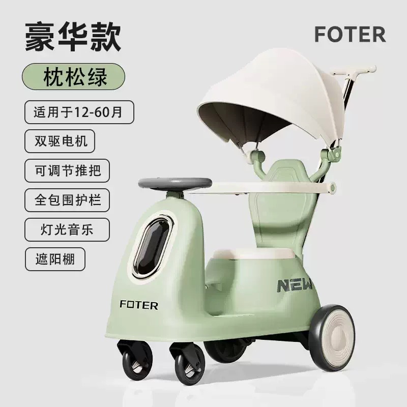 Inventario al por mayor para niños torsión carro patinaje giratorio para niños y niñas motocicleta anti-rollback scooter rocker image 15