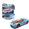 Xin Chaojin sports car -CJP05