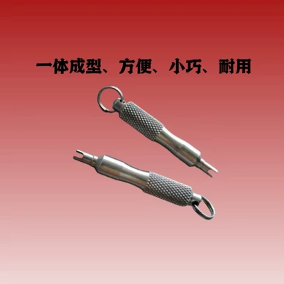 valve core wrench stainless steel