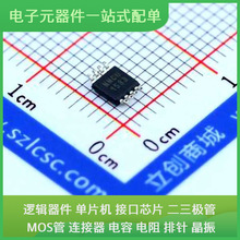 MAX3471EUA + T UMAX-8 RTL8211DN-VB-GR N25Q256A13ESF40F NCP12